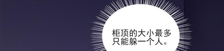第7话 寻找我的人23
