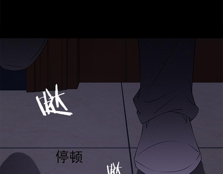 第7话 寻找我的人79