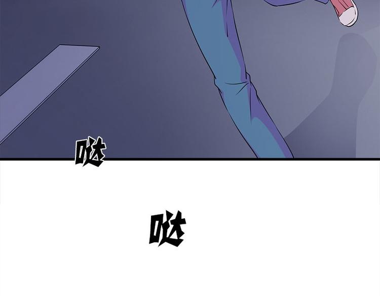 第16话 水流42