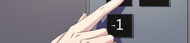 第1话 见鬼65