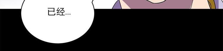 第23话 养老院62