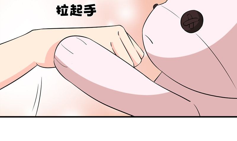 第28话 石榴63