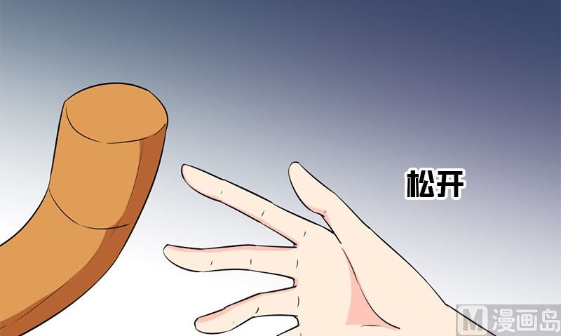第30话 四分五裂92