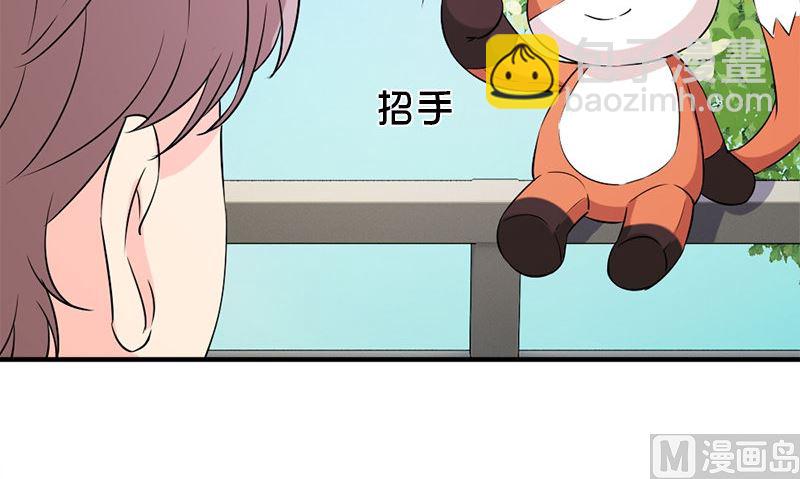 第28话 石榴56