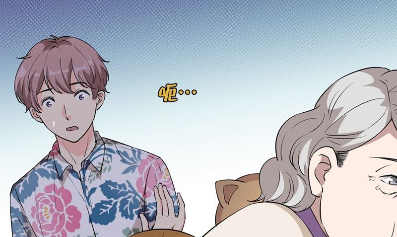 第32话 哥哥的记忆67