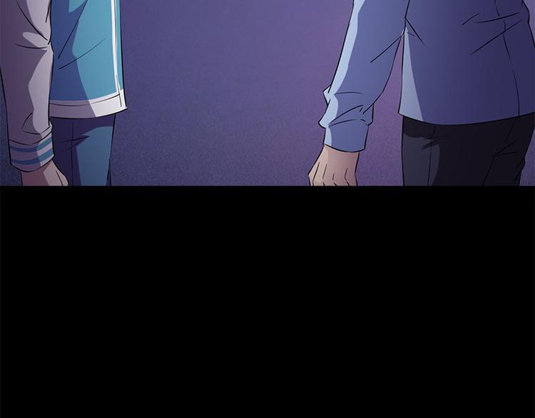 第6话 无法知晓的时间52