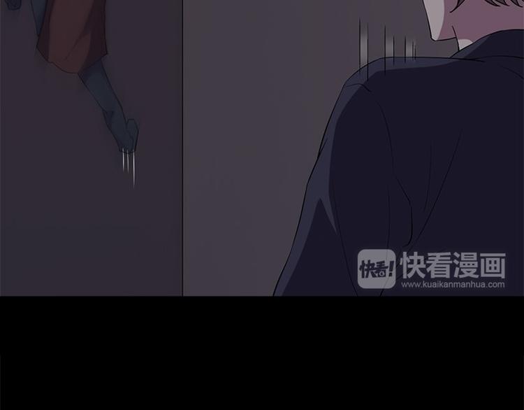 第10话 追与逃27