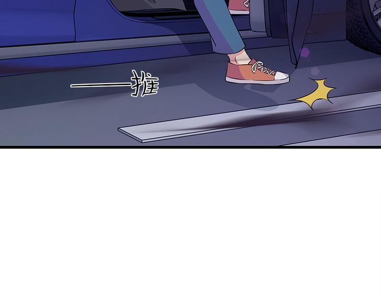 第16话 水流36