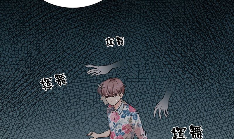 第35话 不需要犹豫的选择60