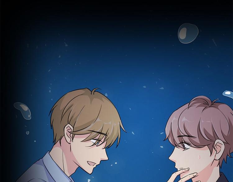 第17话 怪异4