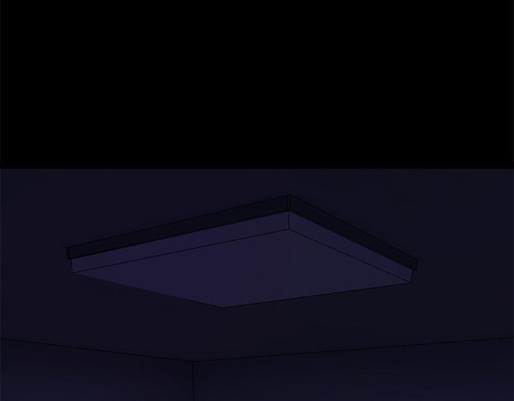 第5话 哥哥3