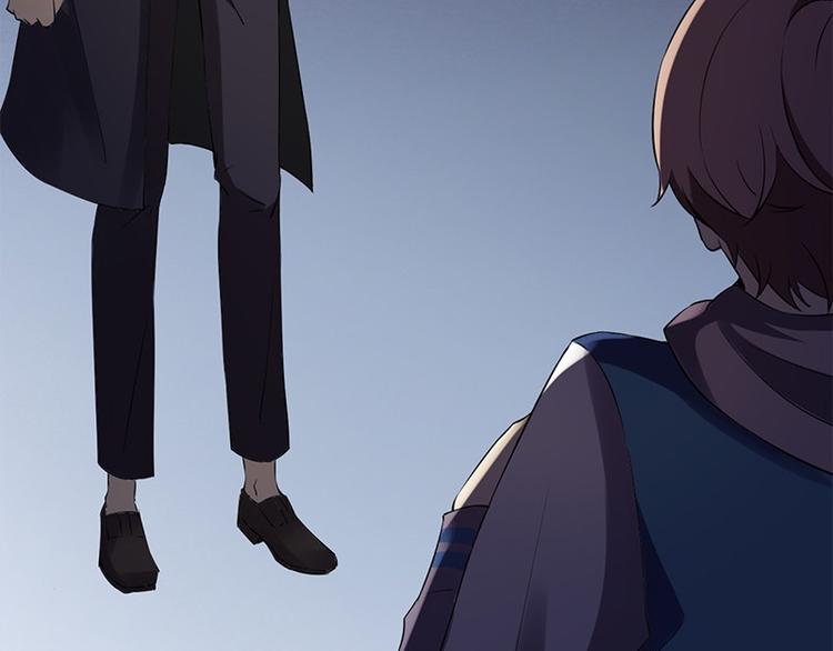 第5话 哥哥57