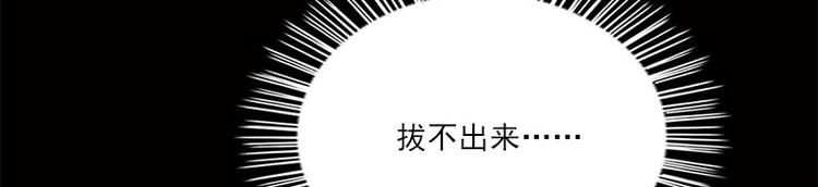 第4话 溺水68