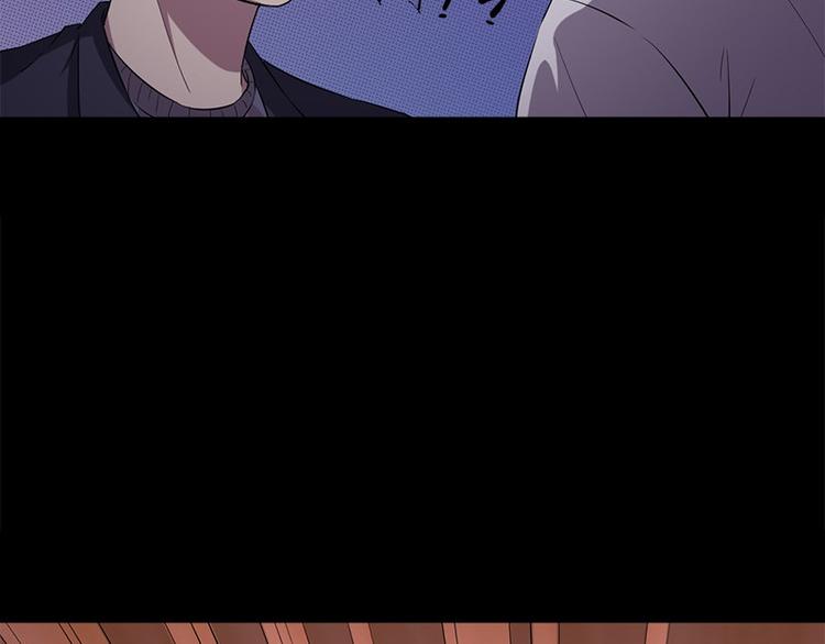 第8话 盲文52