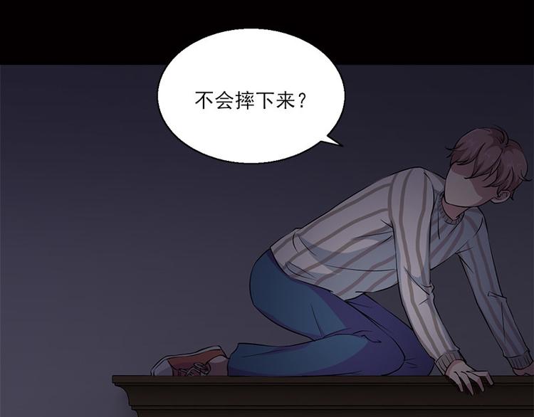 第7话 寻找我的人45