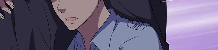 第10话 追与逃59
