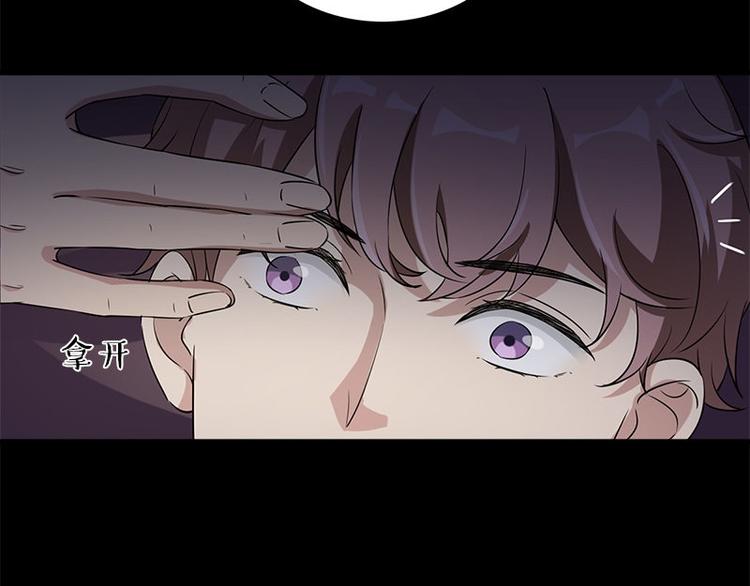 第21话 谬论52