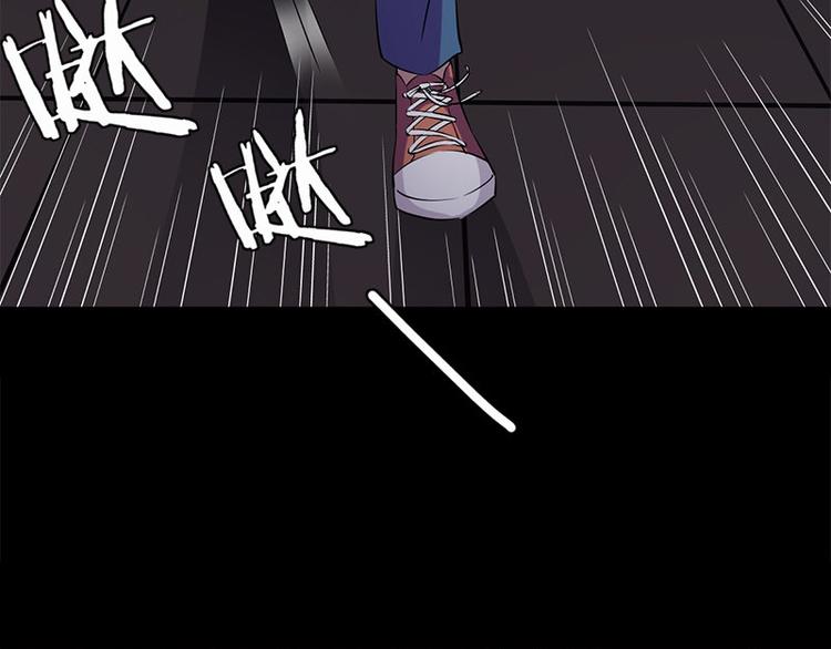 第3话 人面桃花42