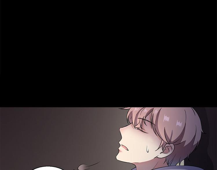 第3话 人面桃花78