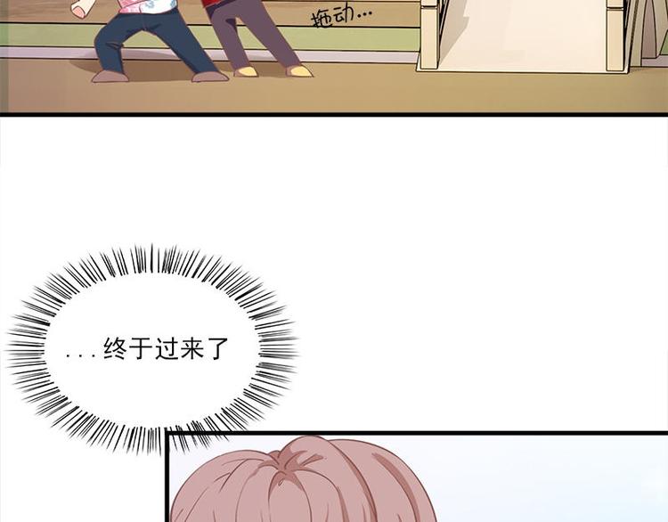 第2话 桃树下的人15