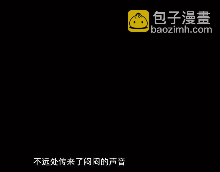 第7话 寻找我的人91
