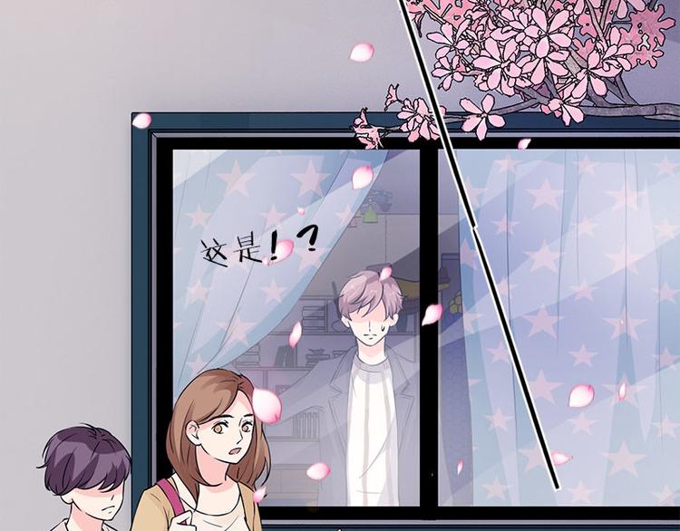 第13话 腐臭味73