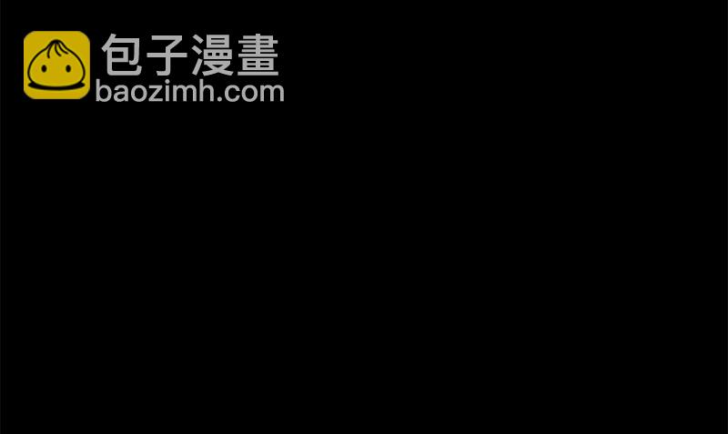 第34话 不是人99