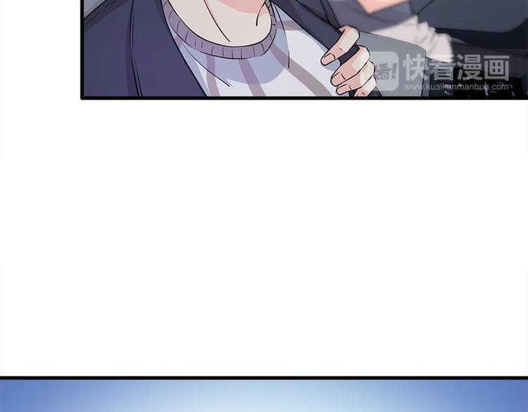 第14话 错误的日期70