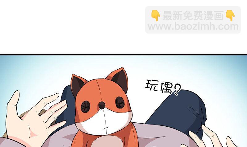 第28话 石榴15