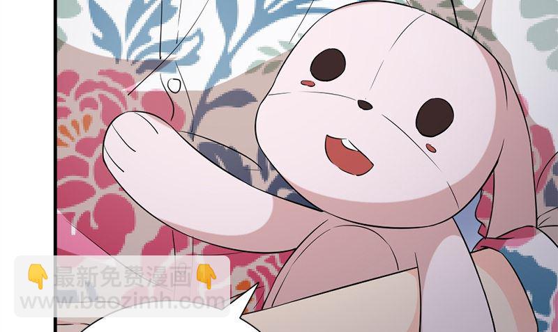 第32话 哥哥的记忆24