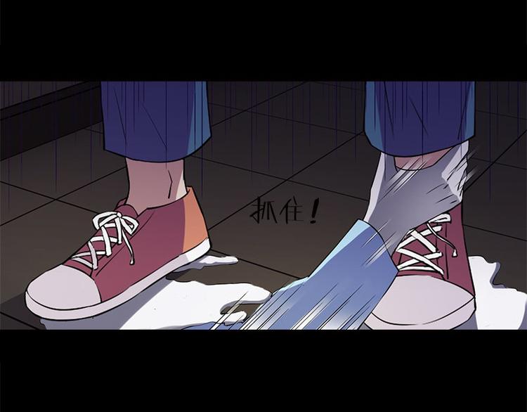 第3话 人面桃花51