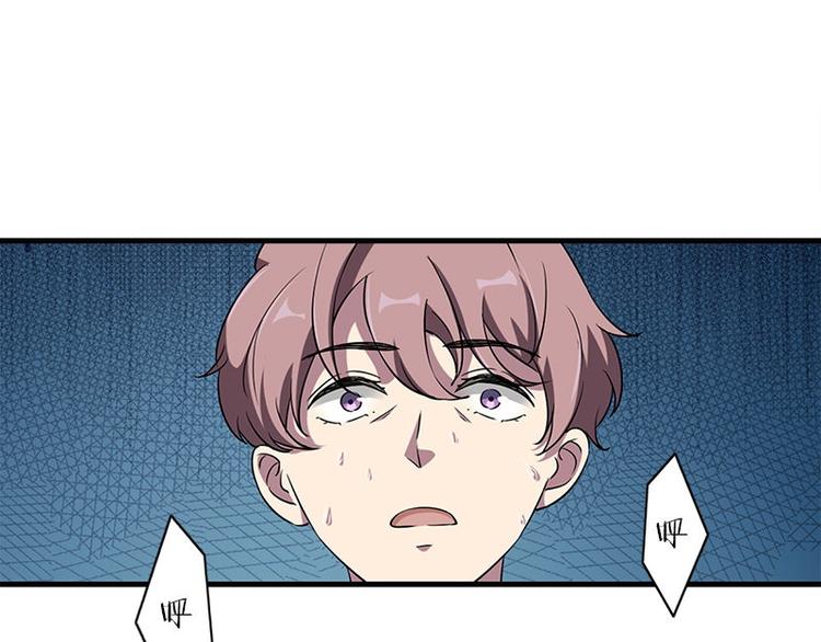 第24话 合照79