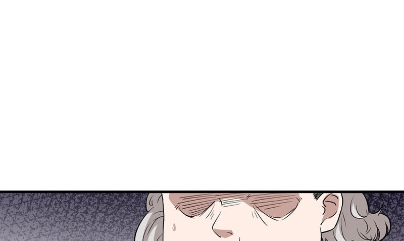第34话 不是人4