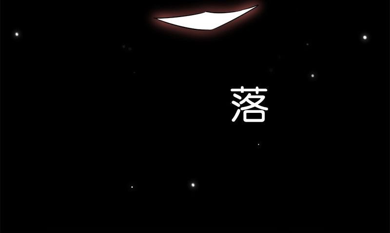 第34话 不是人97
