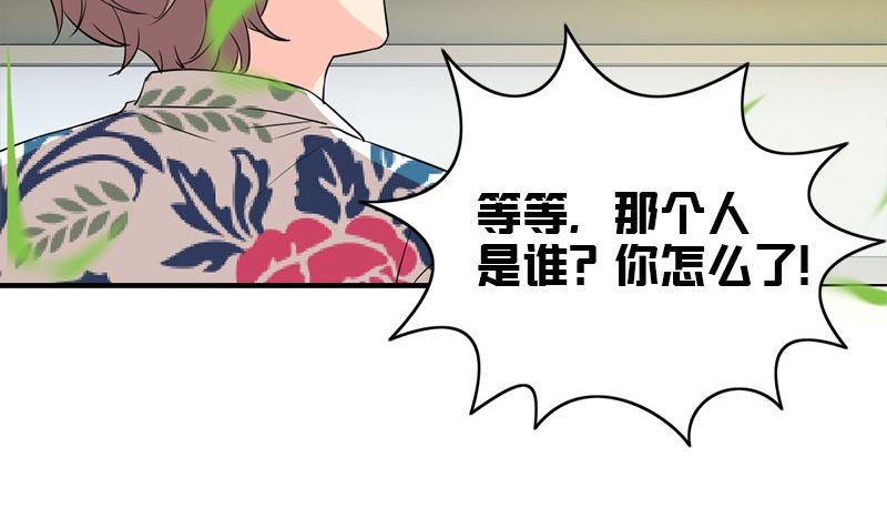 第30话 四分五裂10