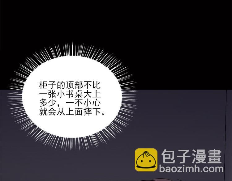 第7话 寻找我的人42