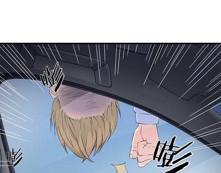 第15话 鬼要来找你啦57
