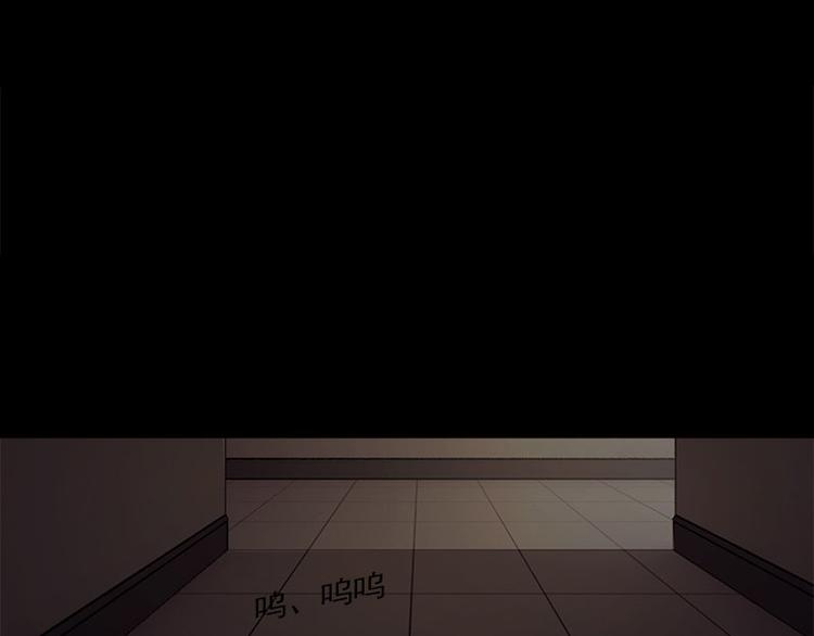 第3话 人面桃花61