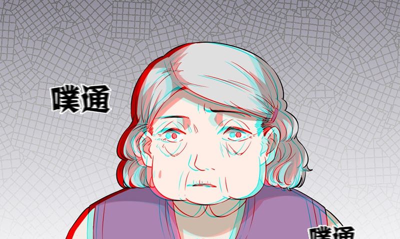 第34话 不是人10