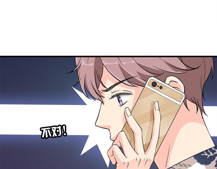 第19话 不可思议的事19