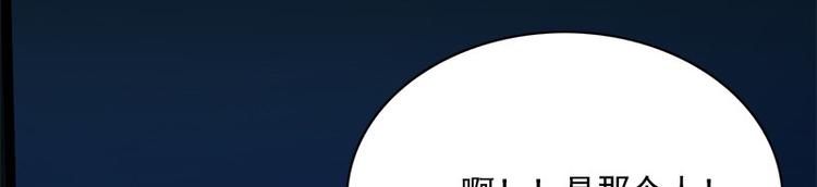 第12话 会动的玩偶71