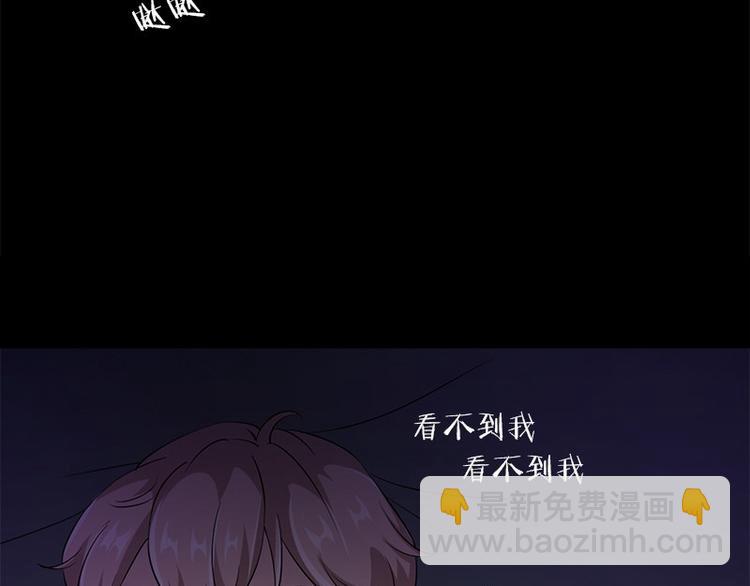 第7话 寻找我的人81