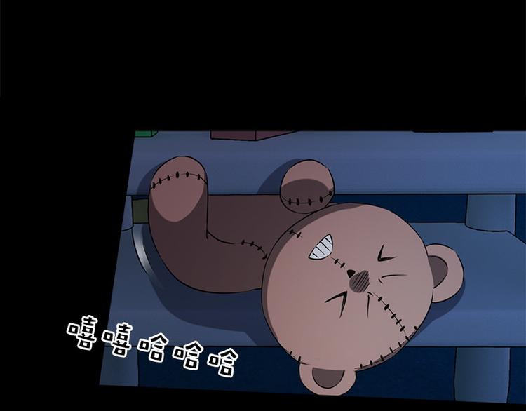 第12话 会动的玩偶60