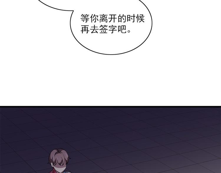 第24话 合照31
