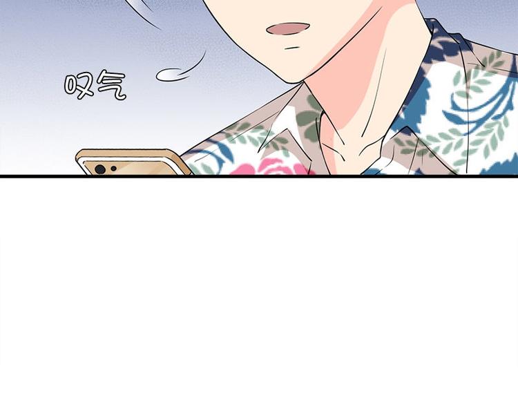 第19话 不可思议的事48