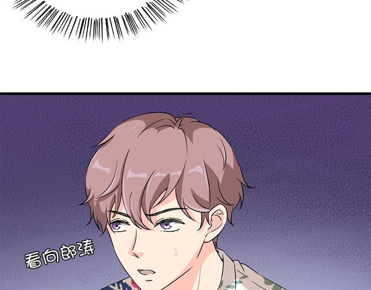第19话 不可思议的事37