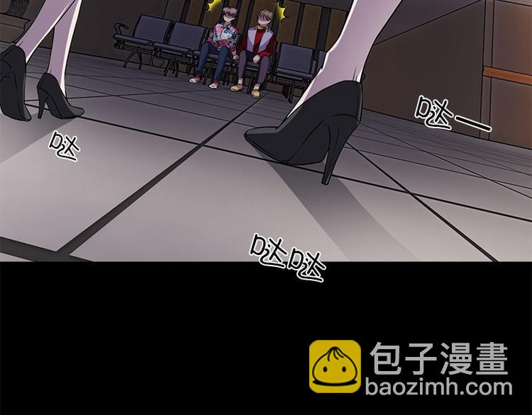 第23话 养老院51