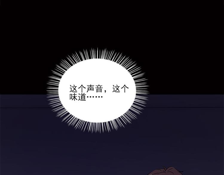第7话 寻找我的人97