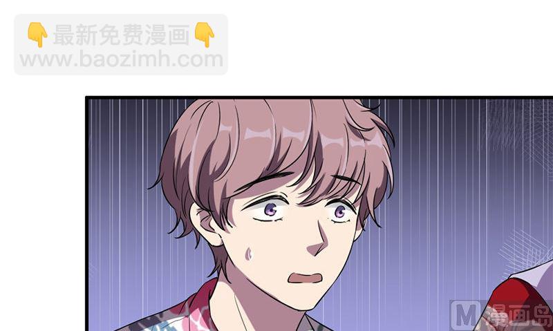 第36话 奇怪的他107
