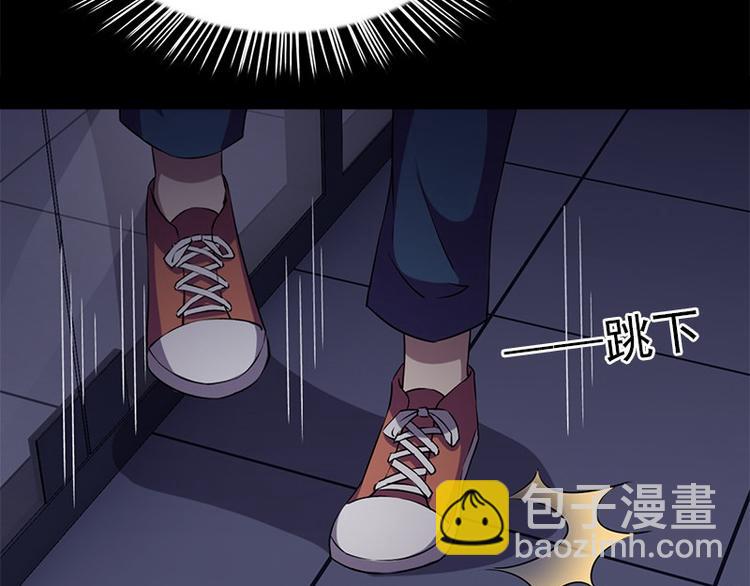 第10话 追与逃82